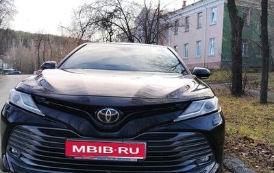 Toyota Camry, 2020 год, 2 850 000 рублей, 1 фотография