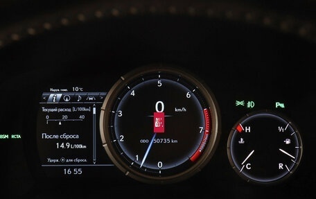 Lexus RX IV рестайлинг, 2017 год, 4 999 000 рублей, 13 фотография