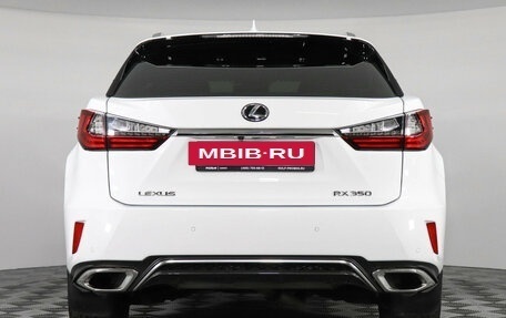 Lexus RX IV рестайлинг, 2017 год, 4 999 000 рублей, 6 фотография