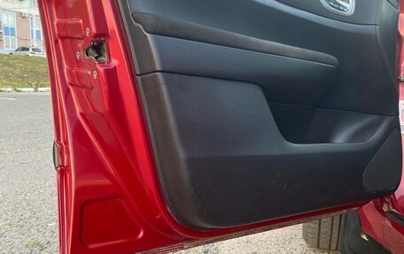 Peugeot 307 I, 2006 год, 410 000 рублей, 6 фотография