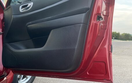 Peugeot 307 I, 2006 год, 410 000 рублей, 7 фотография