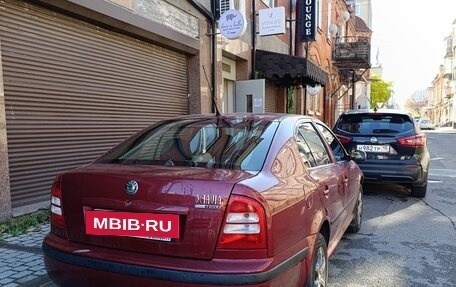 Skoda Octavia IV, 2008 год, 650 000 рублей, 3 фотография