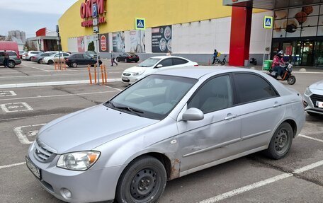 KIA Cerato I, 2004 год, 380 000 рублей, 6 фотография