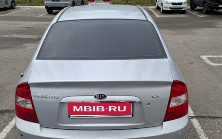 KIA Cerato I, 2004 год, 380 000 рублей, 5 фотография