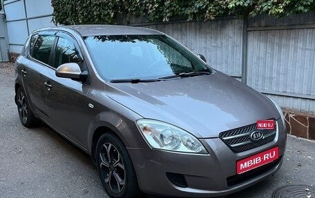 KIA cee'd I рестайлинг, 2008 год, 740 000 рублей, 1 фотография