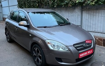 KIA cee'd I рестайлинг, 2008 год, 740 000 рублей, 1 фотография
