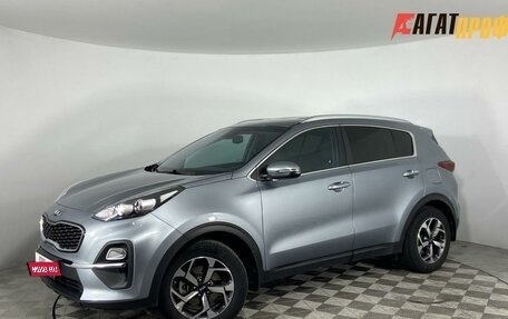 KIA Sportage IV рестайлинг, 2021 год, 2 440 000 рублей, 1 фотография