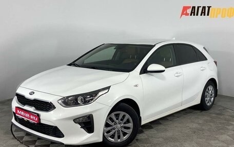 KIA cee'd III, 2018 год, 1 550 000 рублей, 1 фотография
