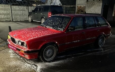 BMW 3 серия, 1990 год, 335 000 рублей, 1 фотография