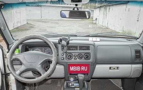 Mitsubishi Montero Sport, 2001 год, 800 000 рублей, 10 фотография