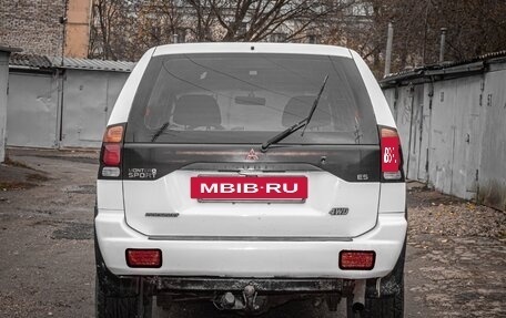 Mitsubishi Montero Sport, 2001 год, 800 000 рублей, 6 фотография