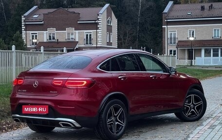 Mercedes-Benz GLC Coupe, 2020 год, 4 фотография