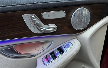 Mercedes-Benz GLC Coupe, 2020 год, 13 фотография