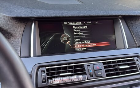 BMW 5 серия, 2013 год, 1 850 000 рублей, 7 фотография