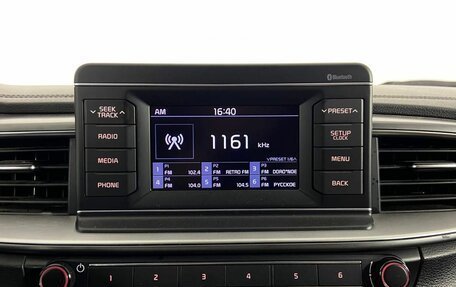 KIA cee'd III, 2018 год, 1 550 000 рублей, 21 фотография