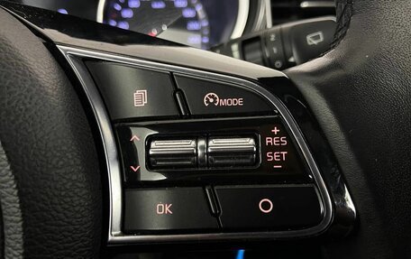 KIA cee'd III, 2018 год, 1 550 000 рублей, 17 фотография