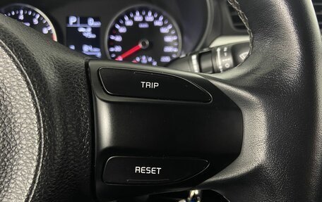 KIA Rio IV, 2020 год, 1 600 000 рублей, 18 фотография