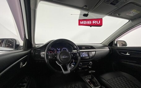 KIA Rio IV, 2020 год, 1 600 000 рублей, 15 фотография