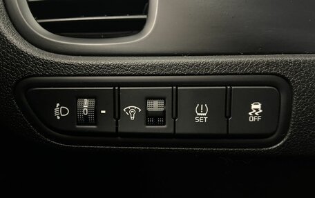 KIA Rio IV, 2020 год, 1 600 000 рублей, 20 фотография