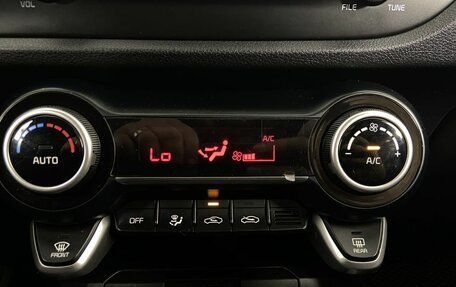 KIA Rio IV, 2020 год, 1 600 000 рублей, 23 фотография