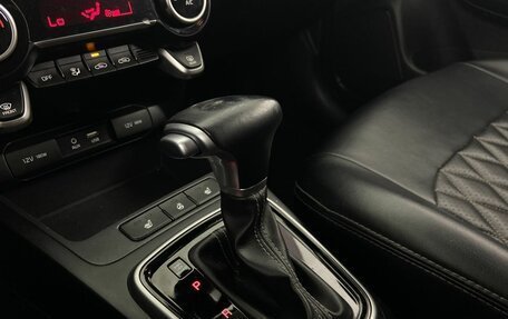 KIA Rio IV, 2020 год, 1 600 000 рублей, 25 фотография