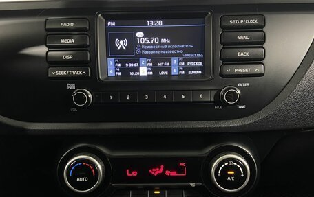 KIA Rio IV, 2020 год, 1 600 000 рублей, 24 фотография