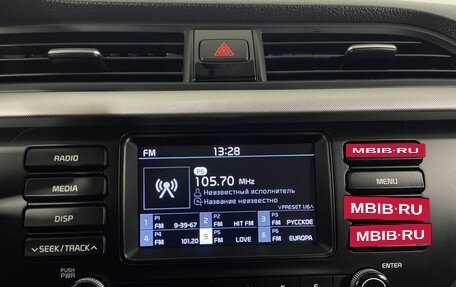 KIA Rio IV, 2020 год, 1 600 000 рублей, 22 фотография