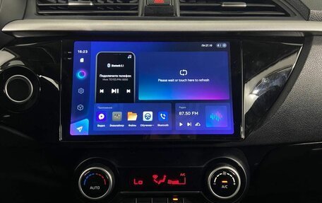 KIA Rio IV, 2018 год, 1 190 000 рублей, 24 фотография