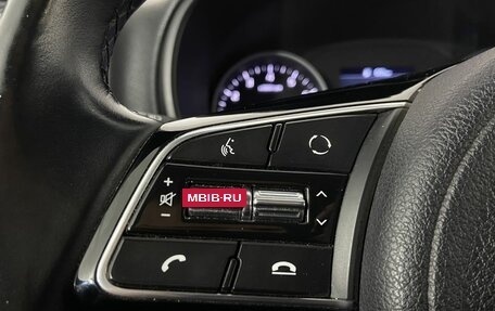 KIA Sportage IV рестайлинг, 2021 год, 2 440 000 рублей, 16 фотография