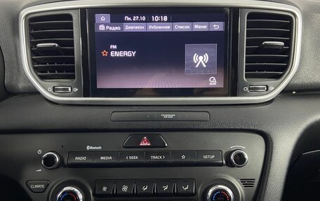 KIA Sportage IV рестайлинг, 2021 год, 2 440 000 рублей, 23 фотография