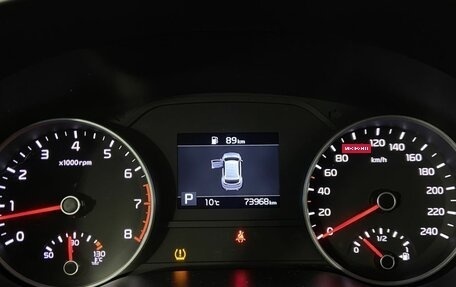 KIA Sportage IV рестайлинг, 2021 год, 2 440 000 рублей, 20 фотография