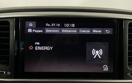 KIA Sportage IV рестайлинг, 2021 год, 2 440 000 рублей, 21 фотография