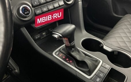 KIA Sportage IV рестайлинг, 2021 год, 2 440 000 рублей, 24 фотография