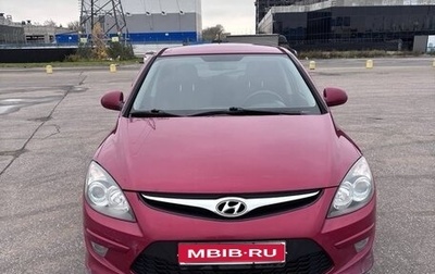 Hyundai i30 I, 2011 год, 540 000 рублей, 1 фотография
