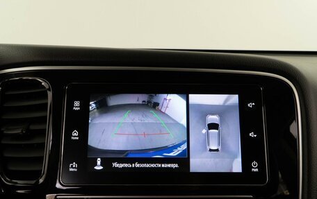 Mitsubishi Outlander III рестайлинг 3, 2019 год, 2 737 560 рублей, 16 фотография