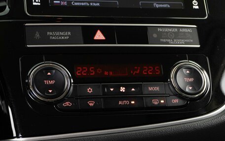 Mitsubishi Outlander III рестайлинг 3, 2019 год, 2 737 560 рублей, 17 фотография