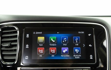 Mitsubishi Outlander III рестайлинг 3, 2019 год, 2 737 560 рублей, 24 фотография