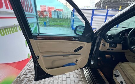 Mercedes-Benz M-Класс, 2008 год, 1 580 000 рублей, 18 фотография