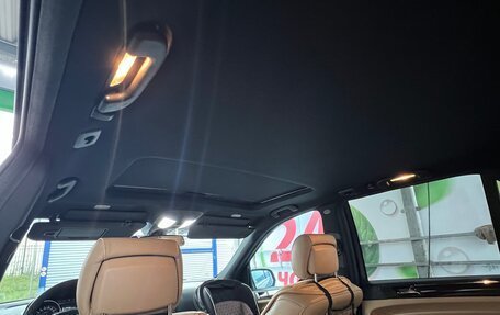 Mercedes-Benz M-Класс, 2008 год, 1 580 000 рублей, 16 фотография