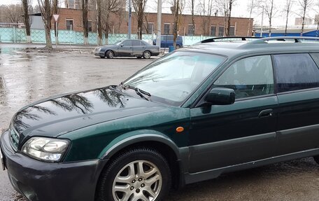 Subaru Outback III, 2003 год, 450 000 рублей, 2 фотография