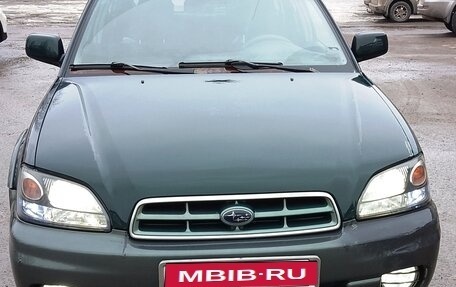Subaru Outback III, 2003 год, 450 000 рублей, 1 фотография