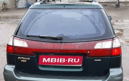 Subaru Outback III, 2003 год, 450 000 рублей, 5 фотография