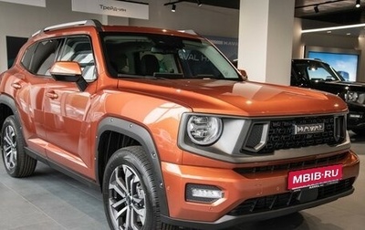 Haval H7, 2025 год, 3 649 000 рублей, 1 фотография