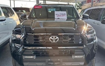 Toyota 4Runner, 2025 год, 9 700 000 рублей, 1 фотография