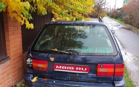 Volkswagen Passat B4, 1996 год, 80 000 рублей, 3 фотография