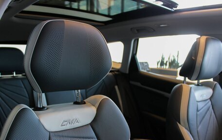 Geely Atlas, 2025 год, 3 717 190 рублей, 19 фотография