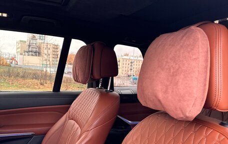 BMW X7, 2021 год, 9 650 000 рублей, 7 фотография