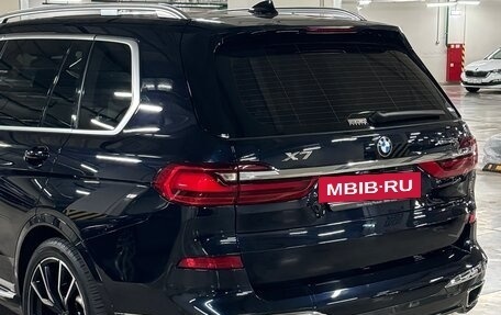 BMW X7, 2021 год, 9 650 000 рублей, 32 фотография