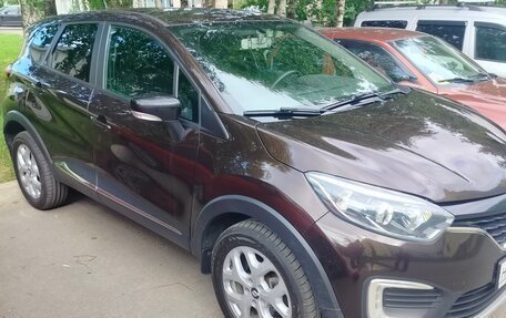 Renault Kaptur I рестайлинг, 2017 год, 1 200 000 рублей, 8 фотография