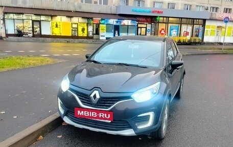 Renault Kaptur I рестайлинг, 2017 год, 1 200 000 рублей, 7 фотография